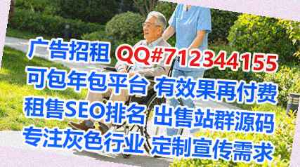 汕头生子供应链公司
